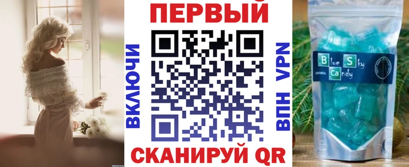 АМФ 98%  закладка  Лермонтов 