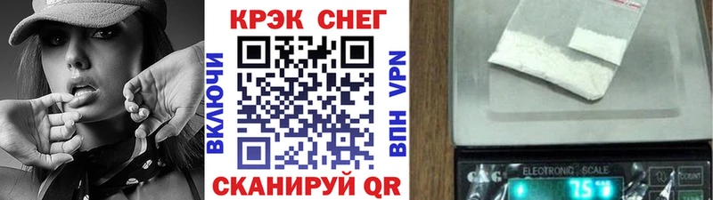 mega маркетплейс  Лермонтов  COCAIN Columbia 