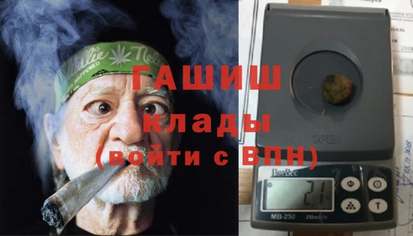 MESCALINE Алзамай