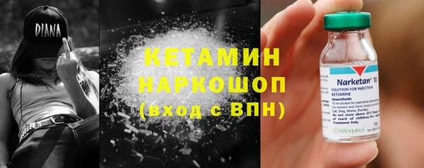 гашишное масло Алексин