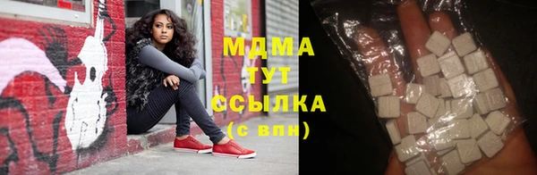гашишное масло Алексин