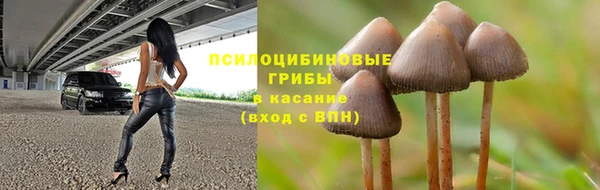 кокаин Семёнов