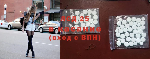 шишки Алексеевка
