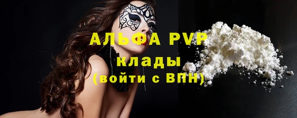 дурь Семикаракорск