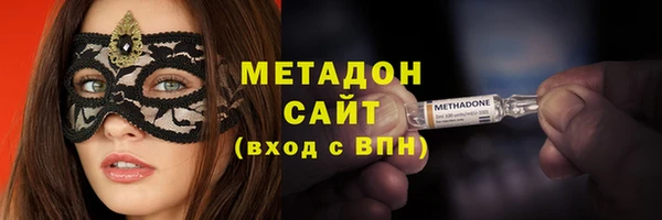 дурь Семикаракорск
