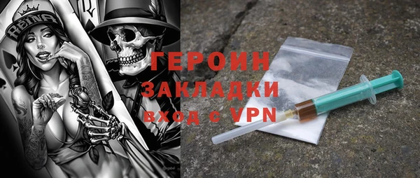 MDMA Семилуки