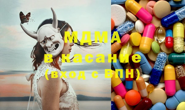 MESCALINE Алзамай