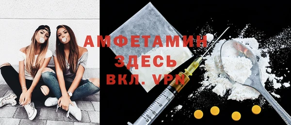 кокаин Семёнов