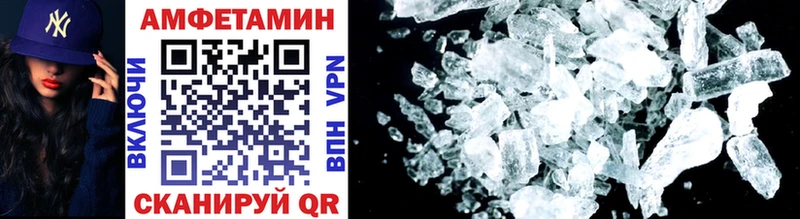 Первитин витя  ОМГ ОМГ рабочий сайт  Лермонтов 